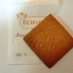 エシレ・マルシェ オ ブール - 