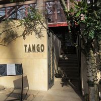 Terrace Dining TANGO - 2015/01/16撮影
