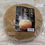 萬珍樓売店 - 