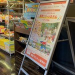 グレース バリ - 