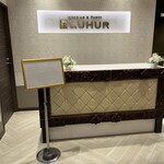 グレース バリ - 