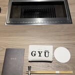 完全個室焼肉 GYU - 