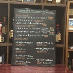 トラットリア ジュリエーゼ ダ エンメ - 