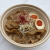POPUPラーメン なんばラーメン一座虎店
