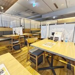 丸海屋 - 