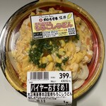 フィール - 
