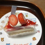 彩りケーキ nico - 