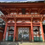 あぶり餅 本家 根元 かざりや - 