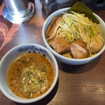 二九八家 いわせ - 