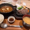 ステーキの店 吉備 さんすて岡山店