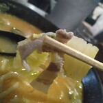 まるひろ - 細切れ肉も