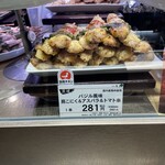 やきとり 鳥芳 阪急うめだ本店 - 
