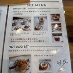 TALUTO DOT COFFEE - メニュー