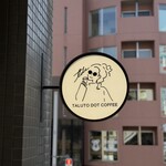 TALUTO DOT COFFEE - お店の看板