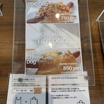 TALUTO DOT COFFEE - メニュー