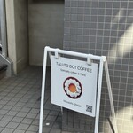 TALUTO DOT COFFEE - お店の看板