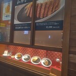 カレー屋 ボングー - 