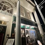 バー ムード インディゴ - 