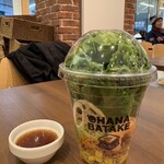 OHANABATAKE グランフロント大阪店 - 