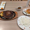 ステーキのどん 大宮西口店