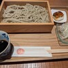 春馬 海の物 山の物