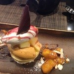 Calme Elan 神楽坂 - 