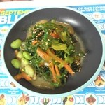 YO! SUSHI - 海藻サラダ