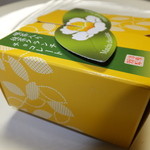 Natsume - 碾茶入り抹茶クランチチョコレート　５４０円　【　２０１５年１月　】