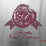 外人客がいっぱいいました。