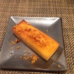 Calme Elan 神楽坂 - 