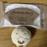 ユーハイム - 料理写真:バウムクーヘンチョコ。