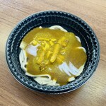 志摩グリーンアドベンチャー - 