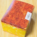 匠焼き菓子CONGALI文明堂 - カステラ型の箱