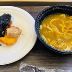 志摩グリーンアドベンチャー - 