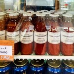 志摩グリーンアドベンチャー - 