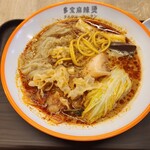 多宝麻辣烫 - 