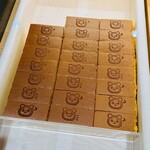 匠焼き菓子CONGALI文明堂 - 木箱に入れて販売