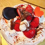 パティスリー リョーコ - 