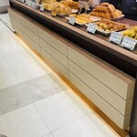 かま栄 新さっぽろサンピアザ店 - 