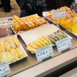 かま栄 新さっぽろサンピアザ店 - 