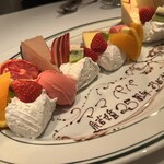 ウルフギャング・ステーキハウス - 