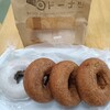 まえだのドーナツ