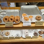 まえだのドーナツ - 