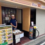 アジアンキッチン - 