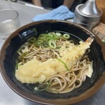 松屋 - 