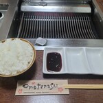 ひだか焼肉 - ご飯（中・３００円）