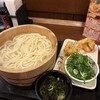 丸亀製麺 武蔵小杉店
