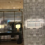 Crossroads Kitchen - 