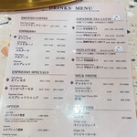 LATTE ART MANIA GINZA - メニュー