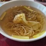 広東料理 センス - ずわい蟹と海老の雲呑麺